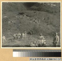 藏品(緬北戰鬥：龍陵之役我軍於山間小憩)的圖片